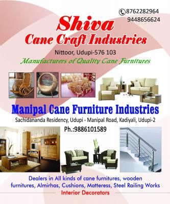 Shiva Cane Craft Industries